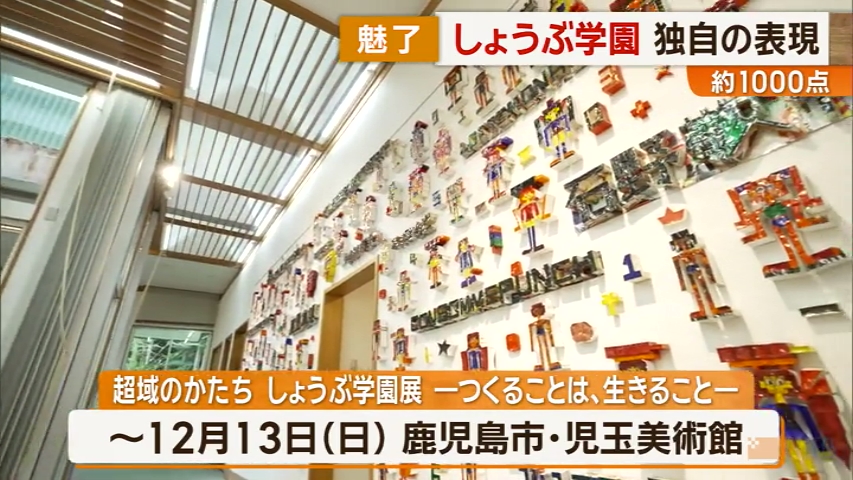KKB NEWS