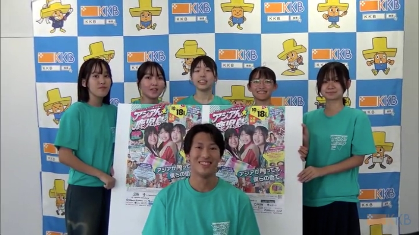 KKB NEWS