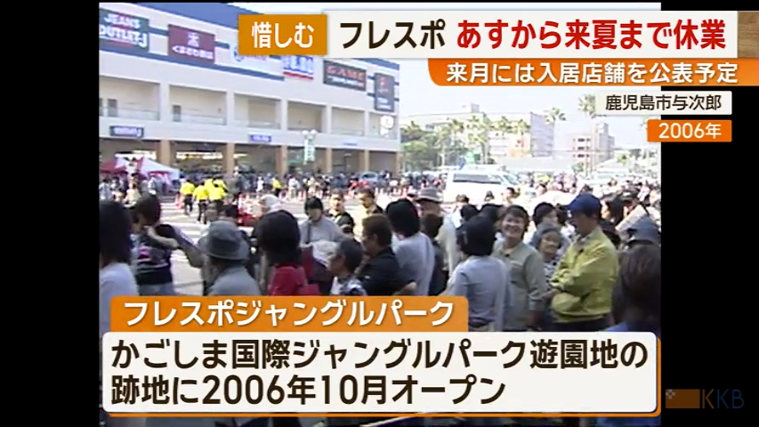 KKB NEWS