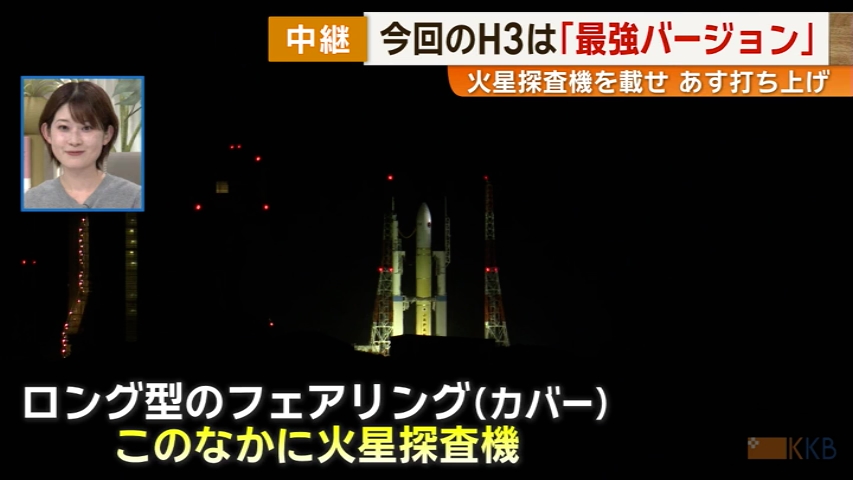 KKB NEWS
