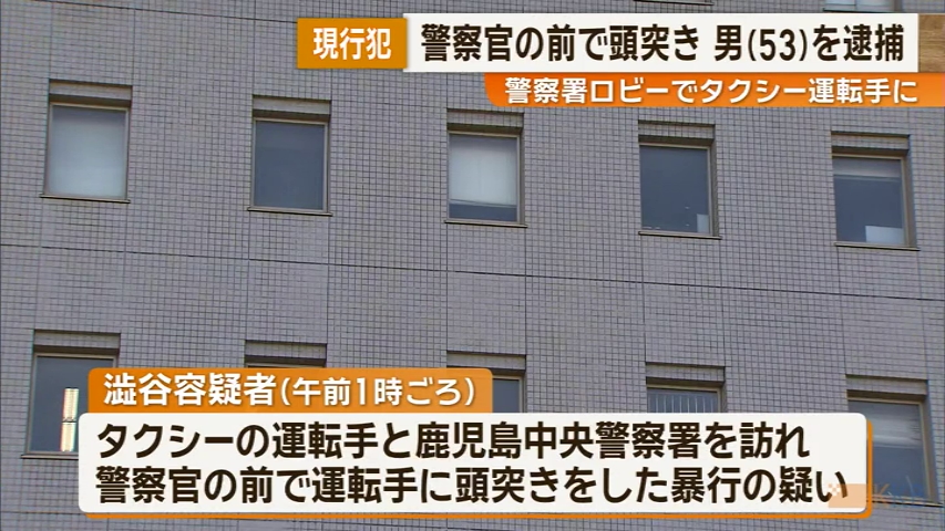 KKB NEWS