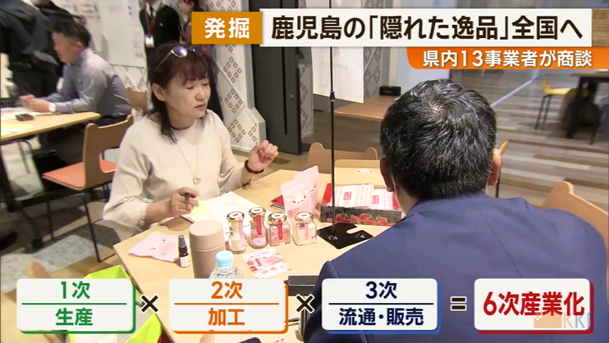 KKB NEWS