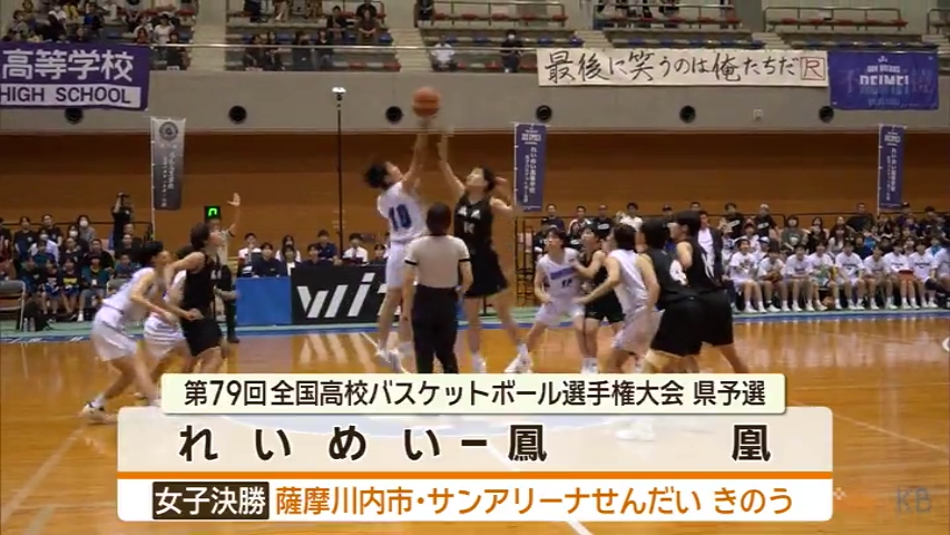 KKB NEWS