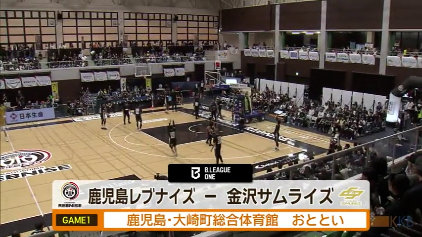 KKB NEWS