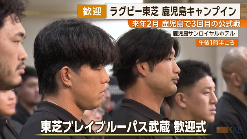 KKB NEWS