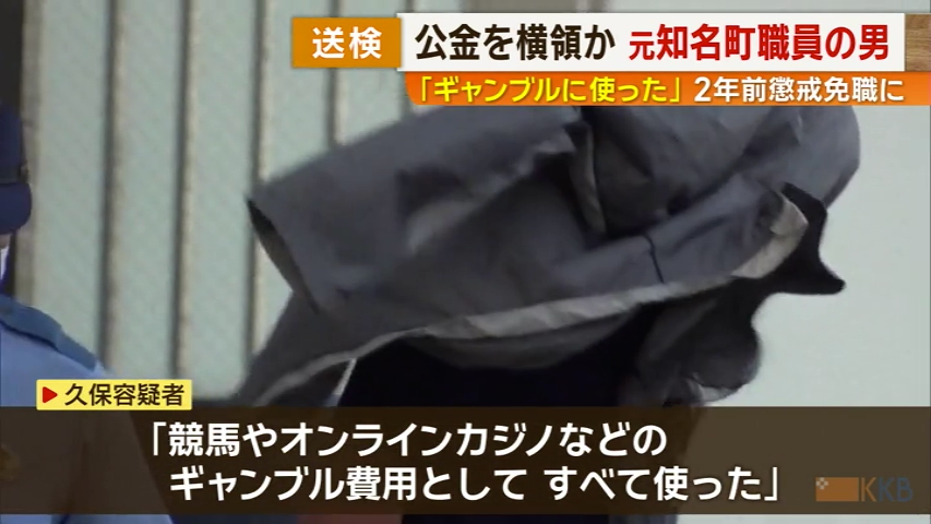 KKB NEWS