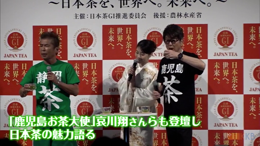 KKB NEWS