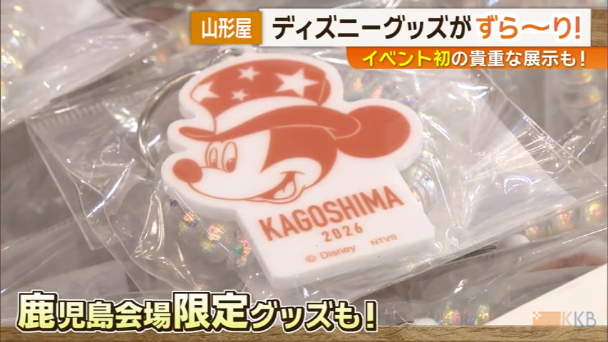KKB NEWS